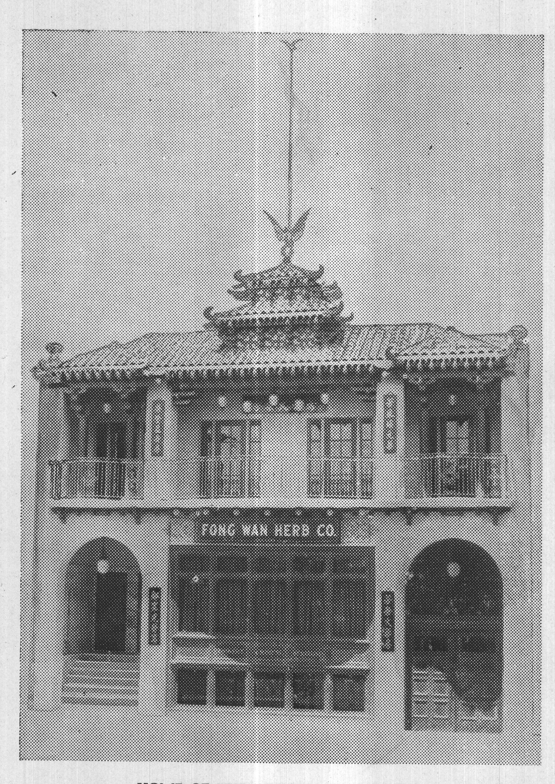 HOME OF THE FONG WAN HERB CO.