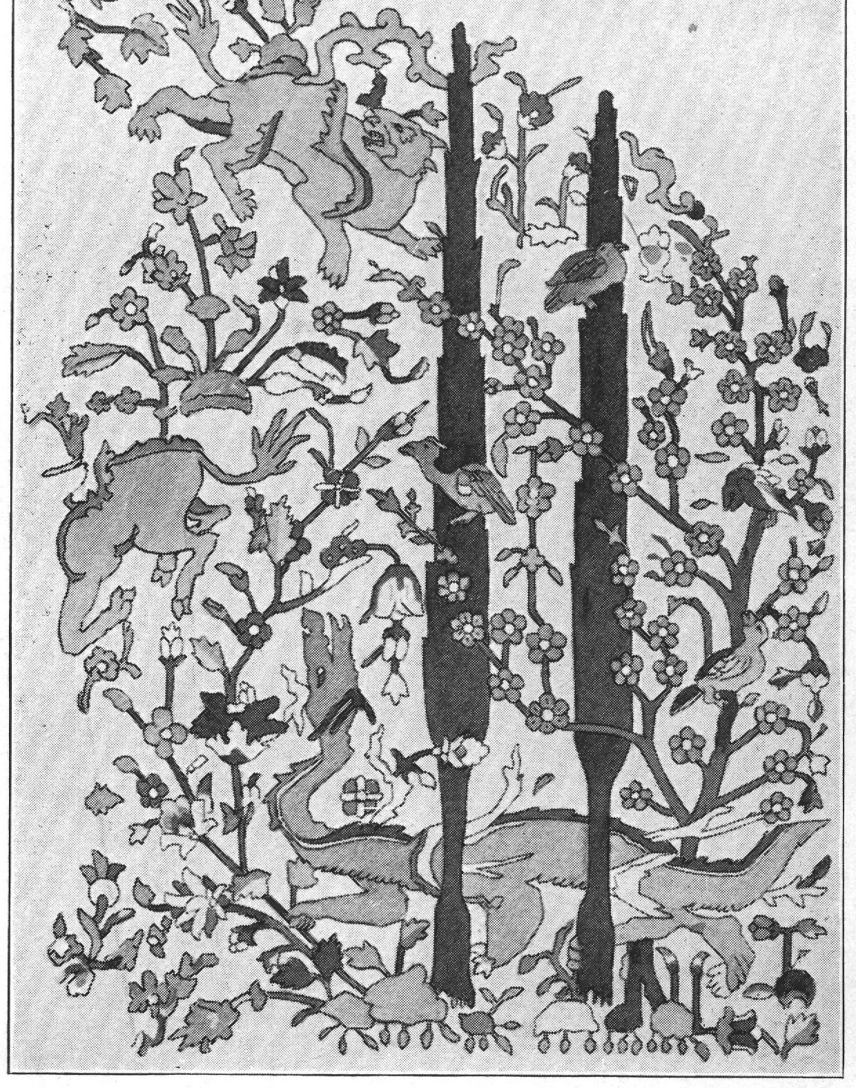 Contrast of Fruit-Trees and Cypress. From an Oriental Carpet Design
