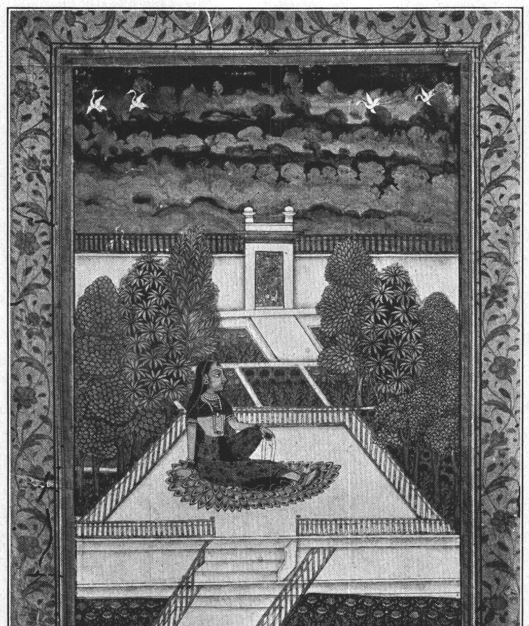 A Garden, From an Old Indian Painting