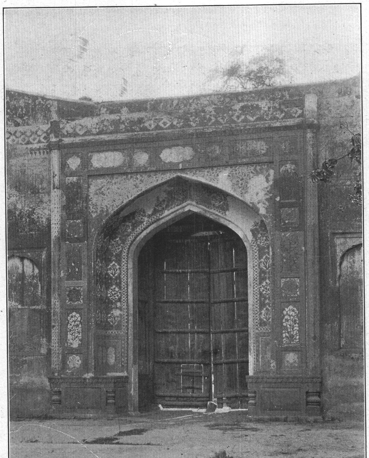 A Gate of the Shahlimar Gardens