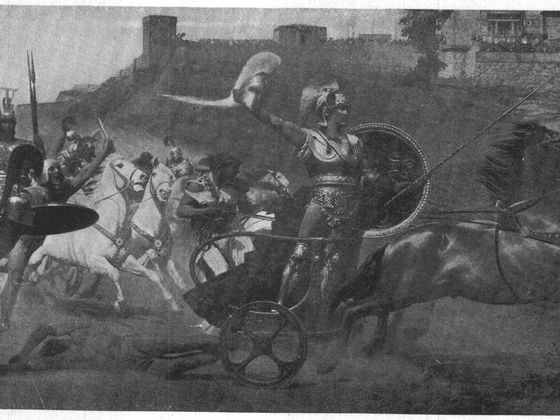 The Achilleion