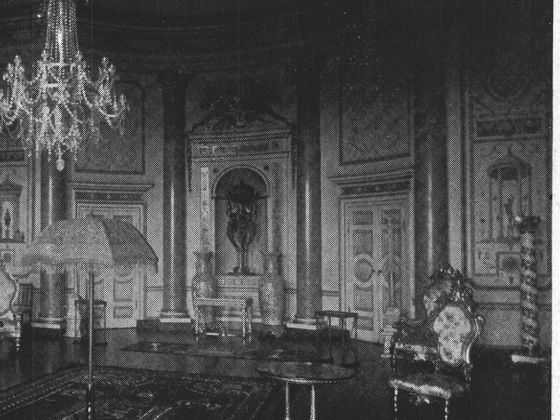 Stowe House