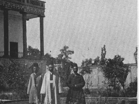 Persian Gardens